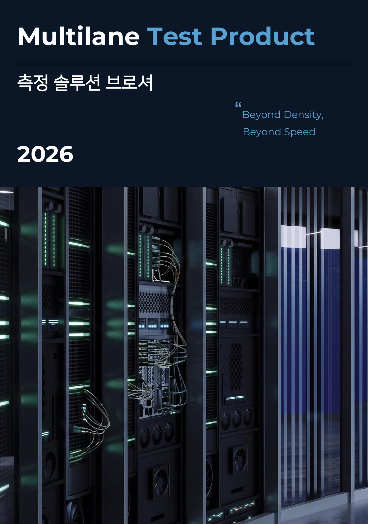 Crezon - Wireless Test Solutions Provider in South Korea